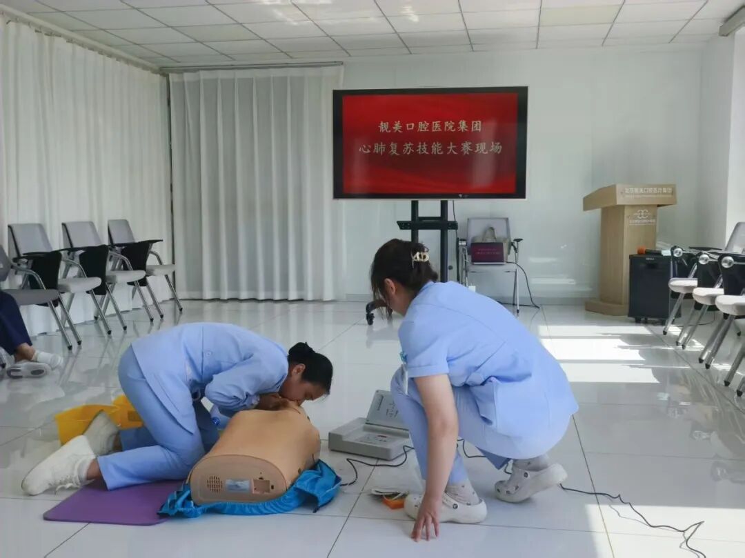 以赛砺技，为生命护航｜靓美集团心肺复苏大赛圆满落幕！