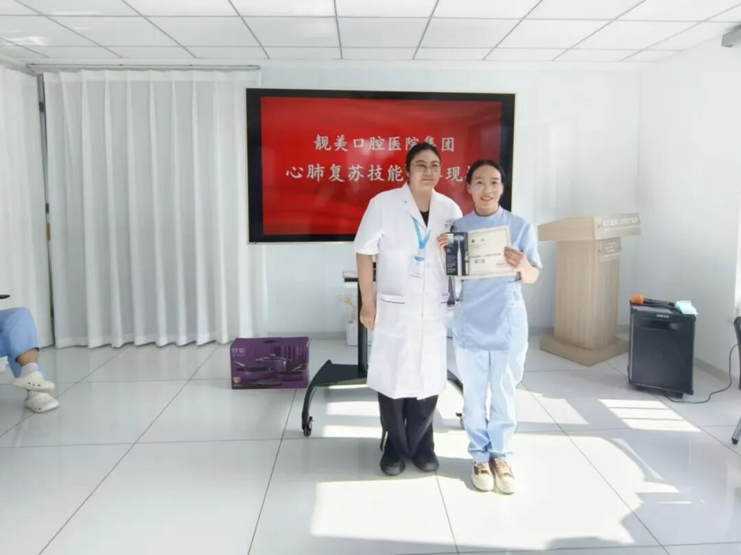 以赛砺技，为生命护航｜靓美集团心肺复苏大赛圆满落幕！