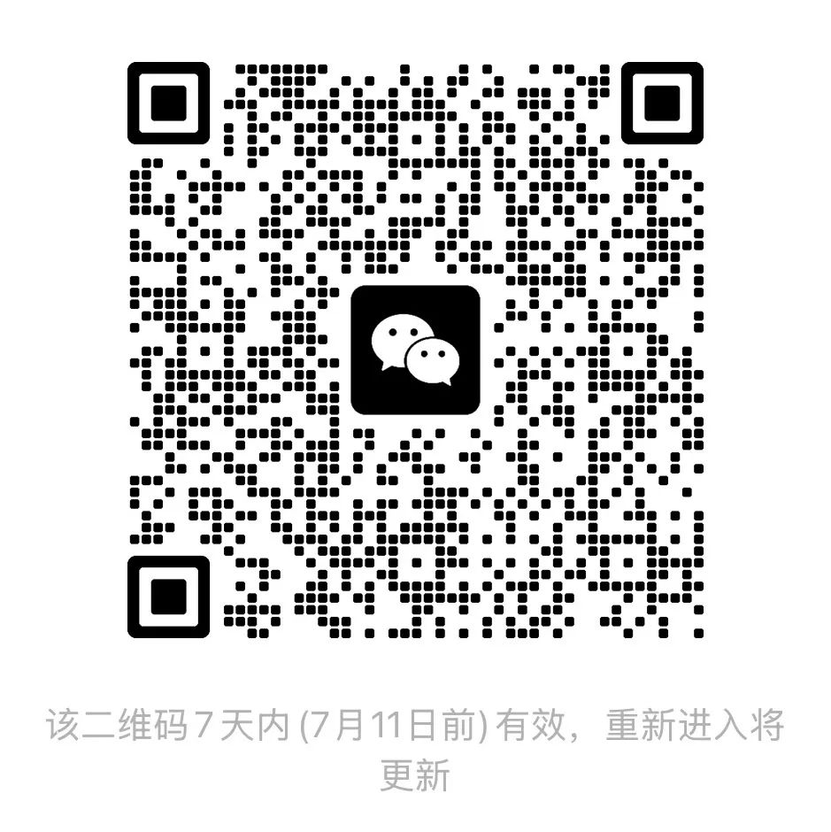 书卷一梦顶流和糊咖待遇差别