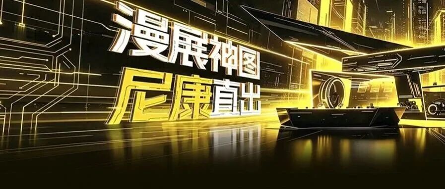 文章封面