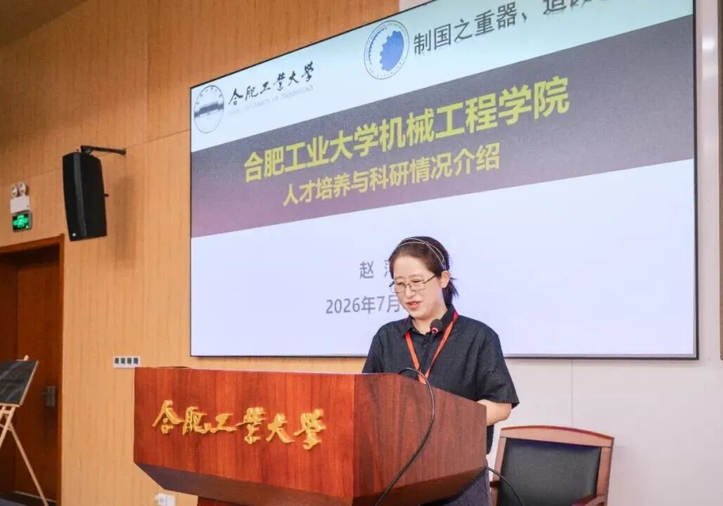 微信图片_2026-09-02_111804_345.jpg