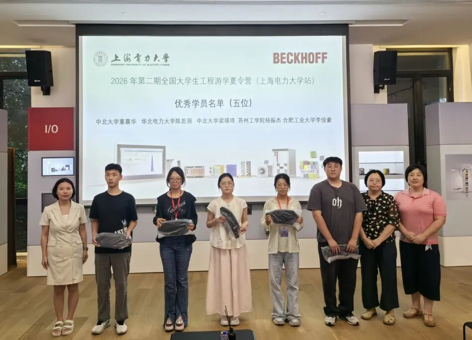 微信图片_2026-09-02_125707_336.jpg