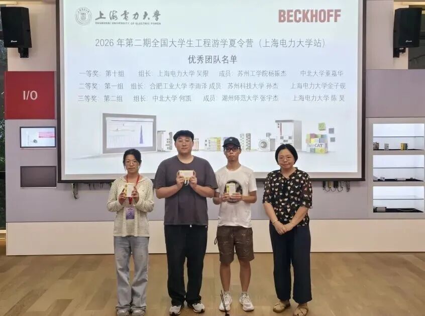 微信图片_2026-09-02_125714_932.jpg