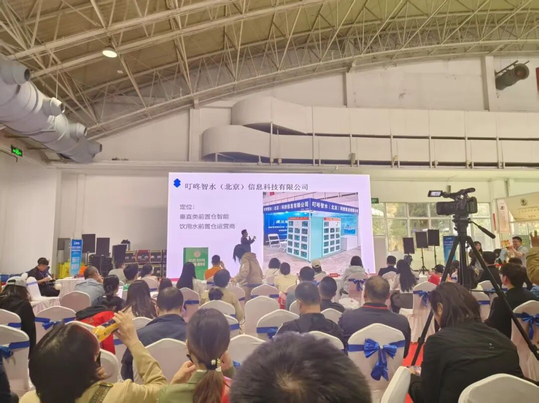 【开幕盛况】CIHIE健博会在京盛大开幕，引爆大健康产业新质生产力热潮！