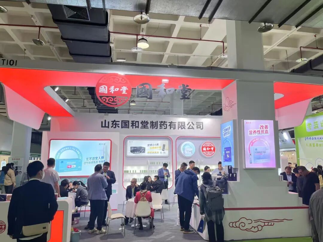 【圆满落幕】CIHIE健博会完美收官，绽放大健康产业无限商机，6月上海再启航！