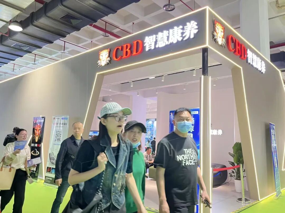 【圆满落幕】CIHIE健博会完美收官，绽放大健康产业无限商机，6月上海再启航！