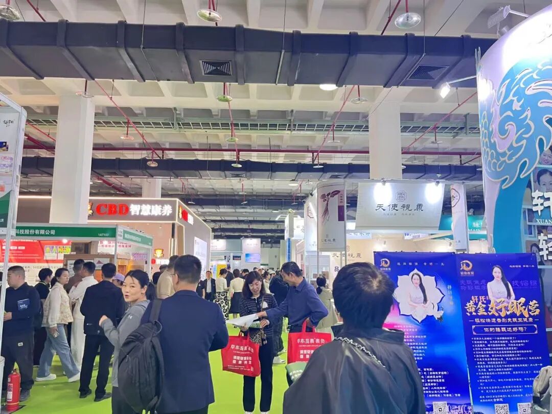 【圆满落幕】CIHIE健博会完美收官，绽放大健康产业无限商机，6月上海再启航！