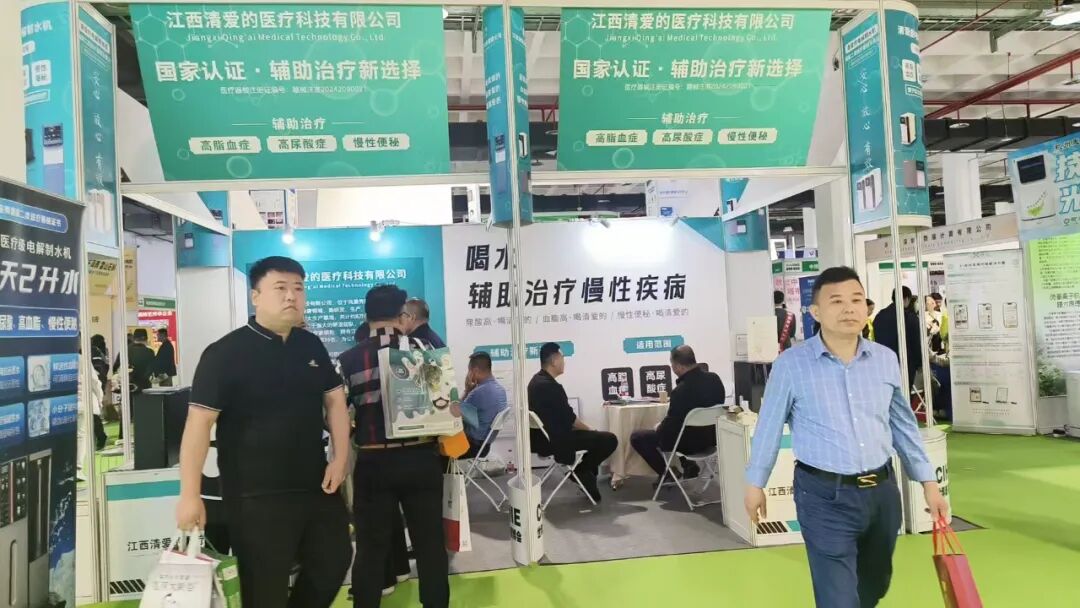 【圆满落幕】CIHIE健博会完美收官，绽放大健康产业无限商机，6月上海再启航！