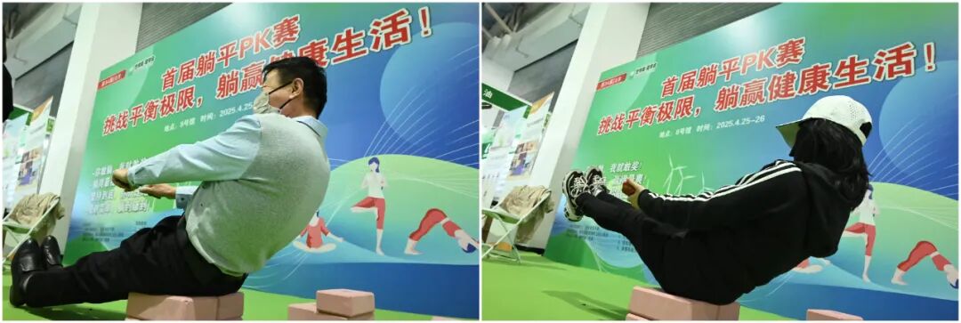 【圆满落幕】CIHIE健博会完美收官，绽放大健康产业无限商机，6月上海再启航！