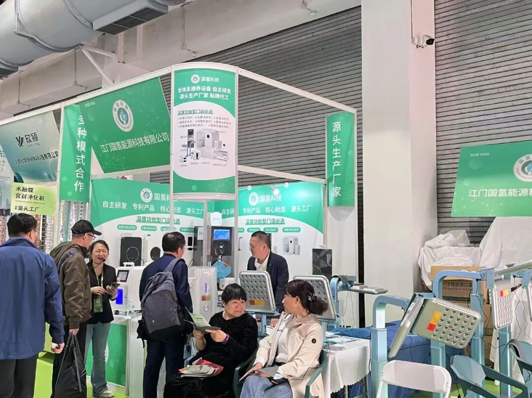 【圆满落幕】CIHIE健博会完美收官，绽放大健康产业无限商机，6月上海再启航！