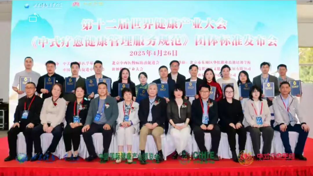 大健康‘客户争夺战’全面升级！你的对手已抢占席位，参展or出局？