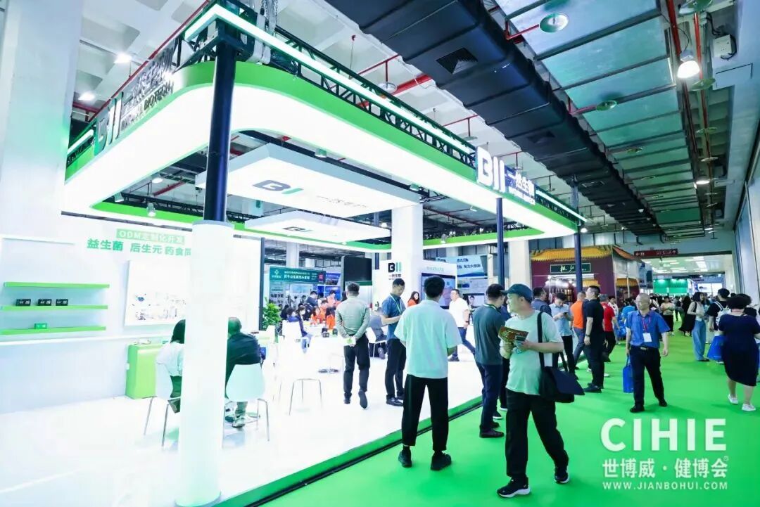 健康盛宴，全民共享！