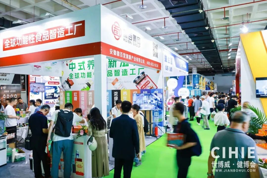 健康盛宴，全民共享！