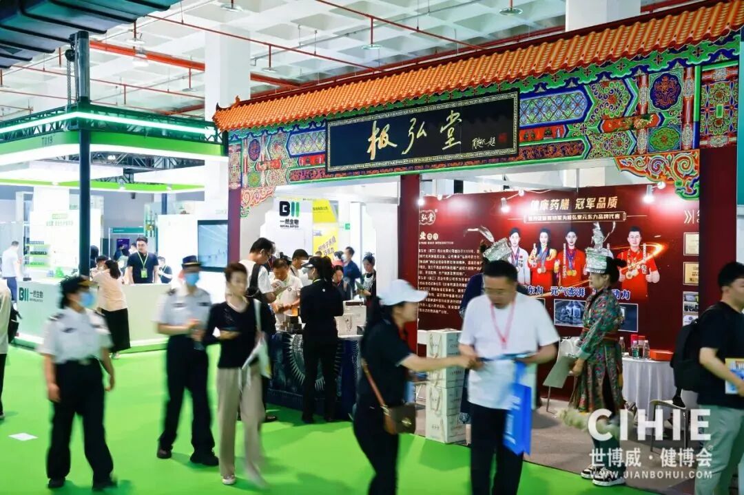 健康盛宴，全民共享！