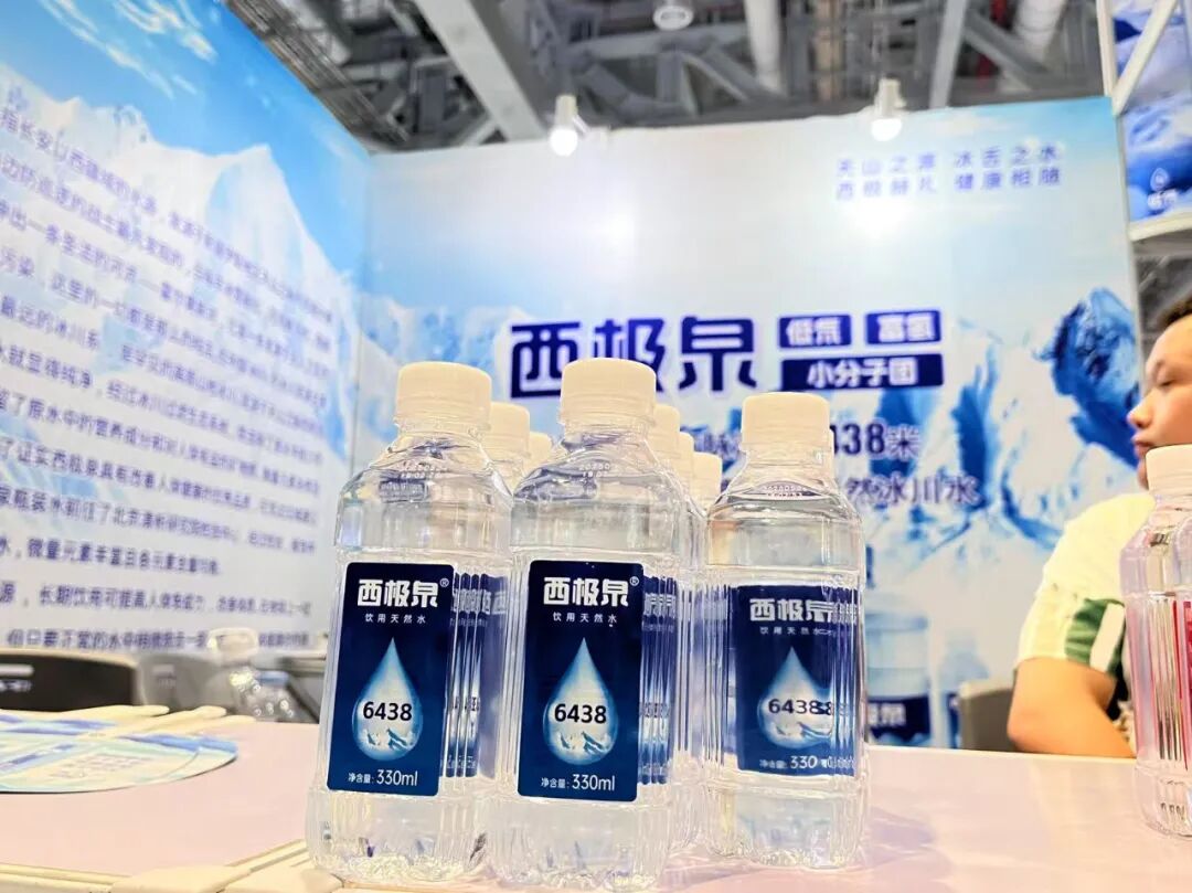 【完美收官】2025 上海健博会圆满落幕，11月成都站蓄势待发！