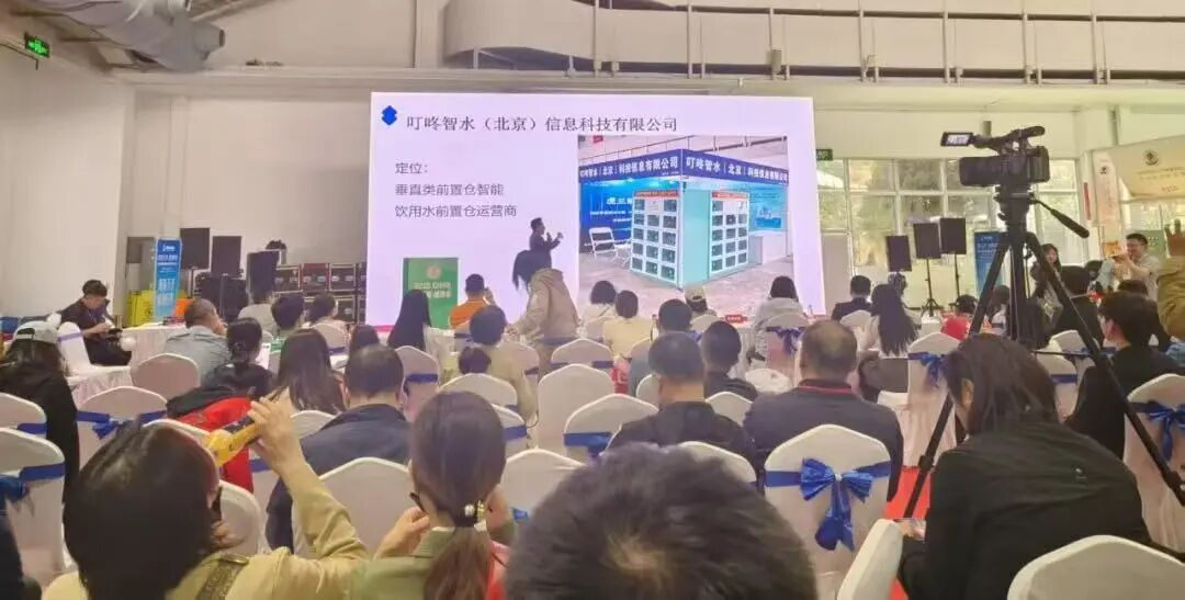 好项目，值得被看见！第三届大健康新势力品牌路演，优质项目火热征集中！