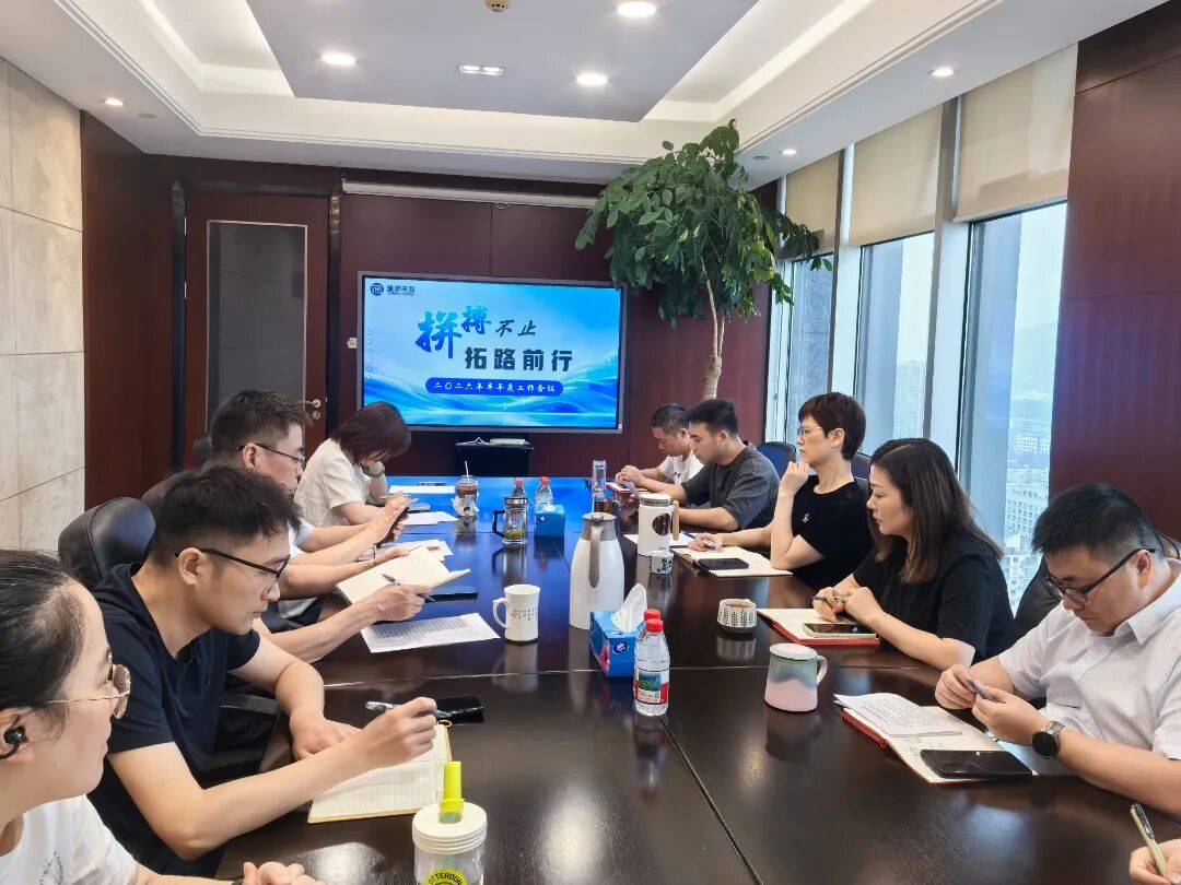 微信图片_20260709112024_417_44.jpg