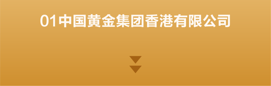招聘图片2