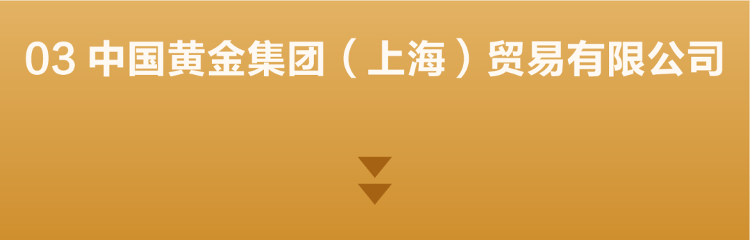 招聘图片18