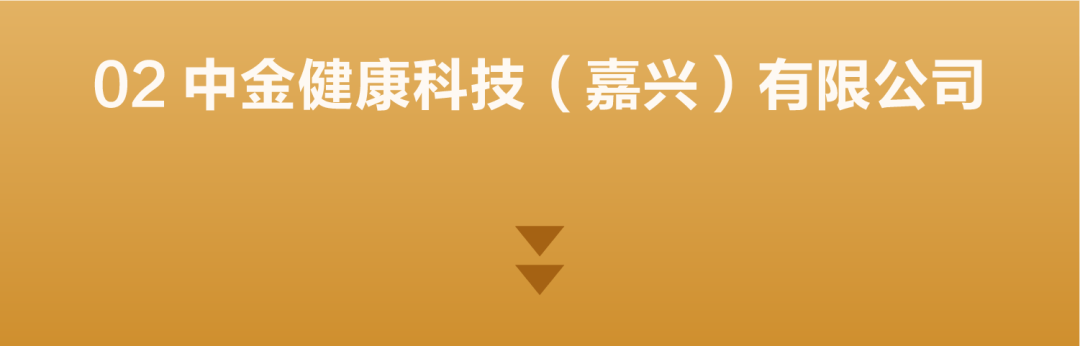 招聘图片16