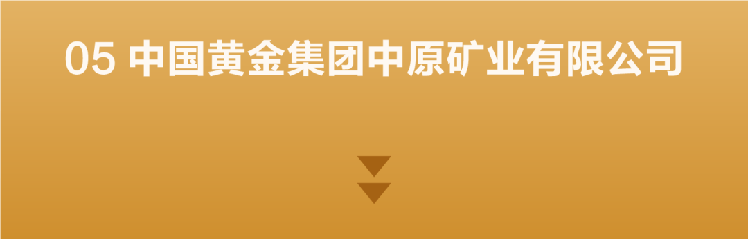 招聘图片23