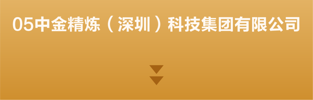 招聘图片10