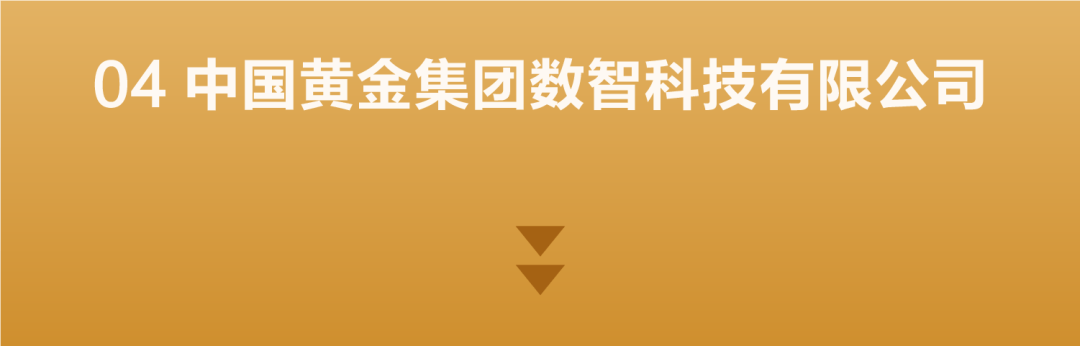 招聘图片20