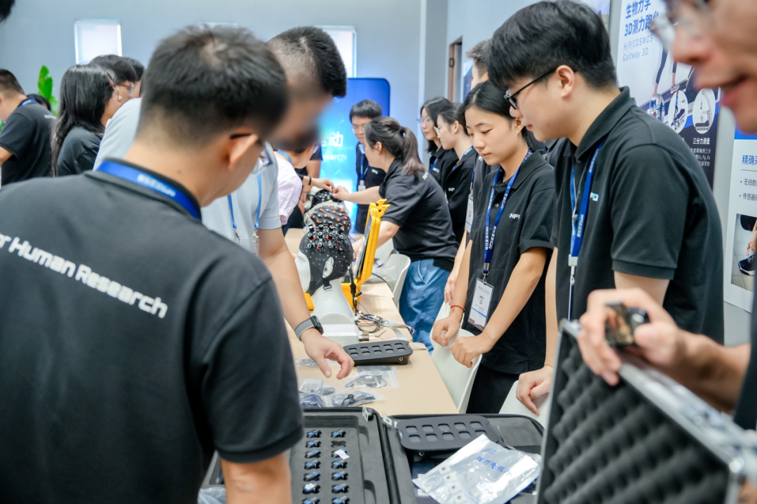 新闻速递 | 2026运动科学技术研讨会圆满落幕！