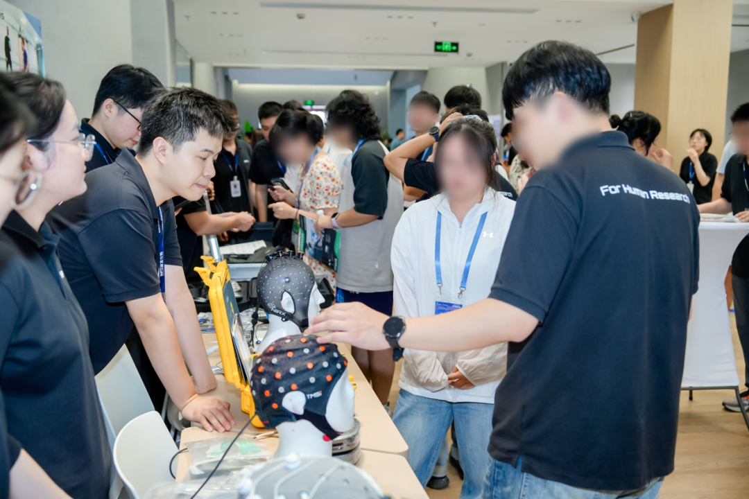 新闻速递 | 2026运动科学技术研讨会圆满落幕！