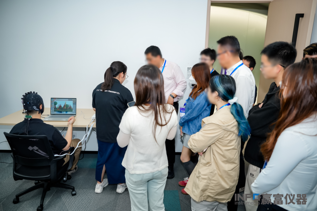 新闻速递 | 2026上海认知神经科学交流会圆满落幕！