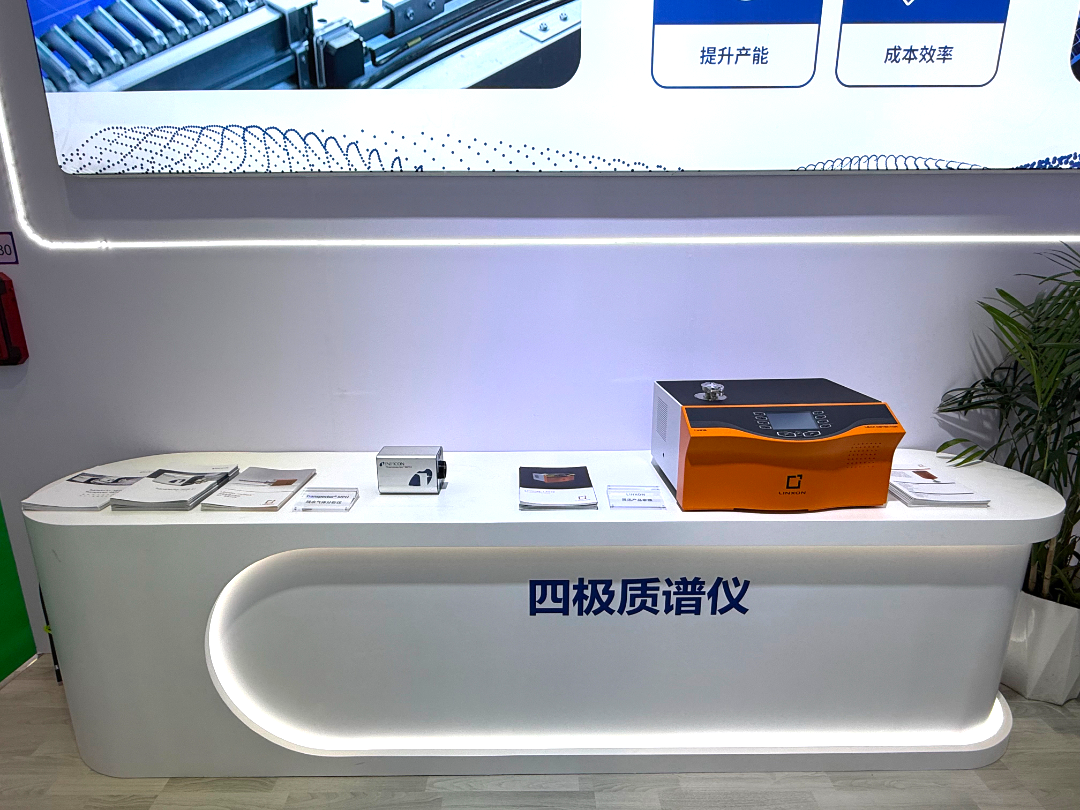 光伏产业加速迈入发展新赛道，英福康以精密工艺全程护航