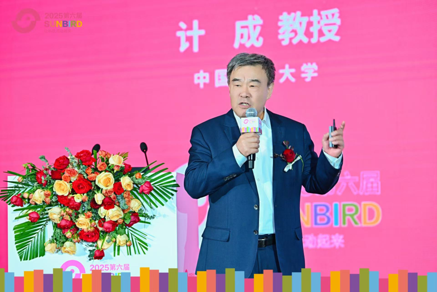 欧耐施闪耀太阳鸟，胰酶促进行业新发展