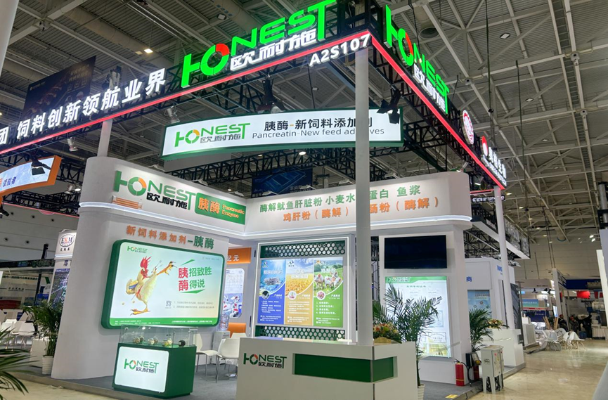 胰招制胜，酶得说| 上海欧耐施圆满收官2025年中国饲料工业展