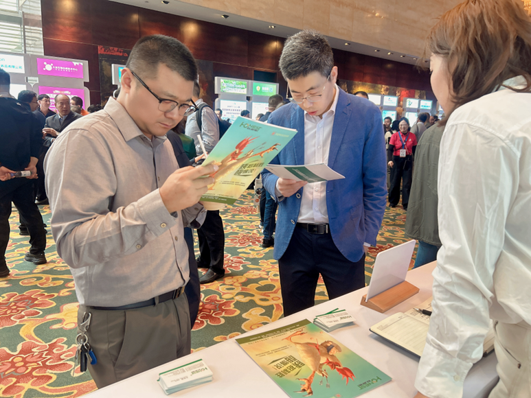 欧耐施闪耀太阳鸟，胰酶促进行业新发展