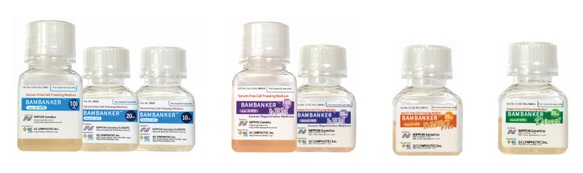 Bambanker細(xì)胞凍存液產(chǎn)品系列詳細(xì)介紹