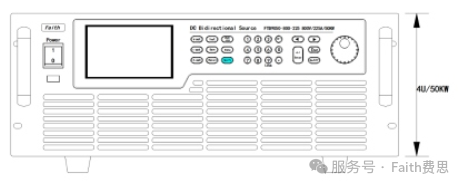4U 50kW高功率密度.png