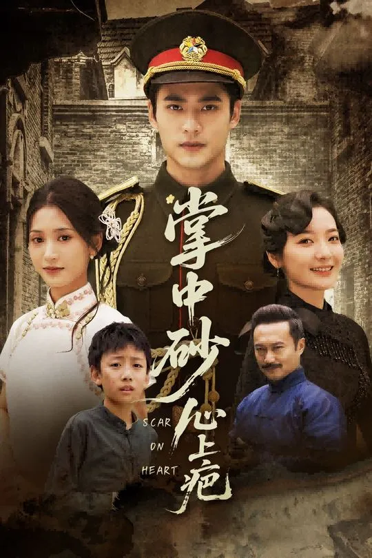 تەنھا ئاننىڭ دەردى