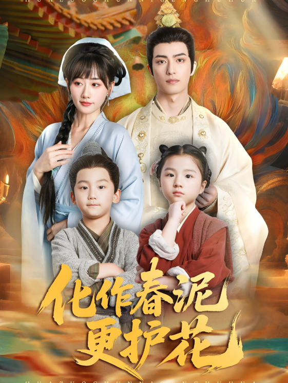 خان ئالىيلىرى ئىرىم 