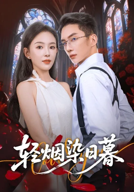 گۇگۇمدىكى سۆيگۈ