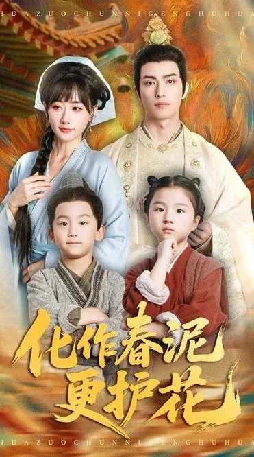 ئىسنى يۇقاتقان ئىرىم ئەسلى خان ئالىلىركەن