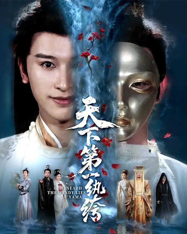 سۆلەتۋاز بەگزادىنىڭ ھەقىقى كارامىتى 