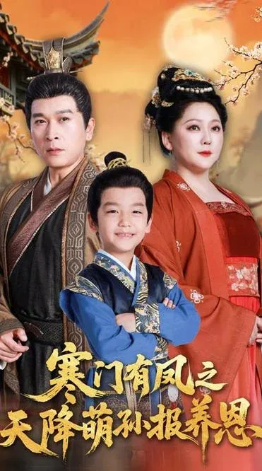 ۋاپاسىز ئەلىيۇل ئەلە