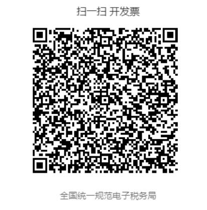 2025-11-23-10.png