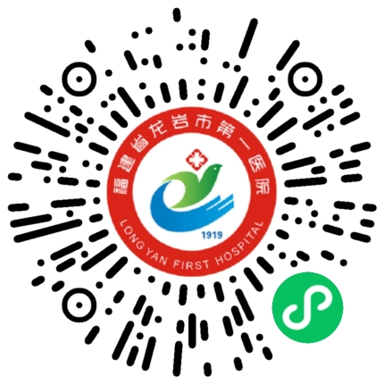 退款优化（预交金线上退款已优化）