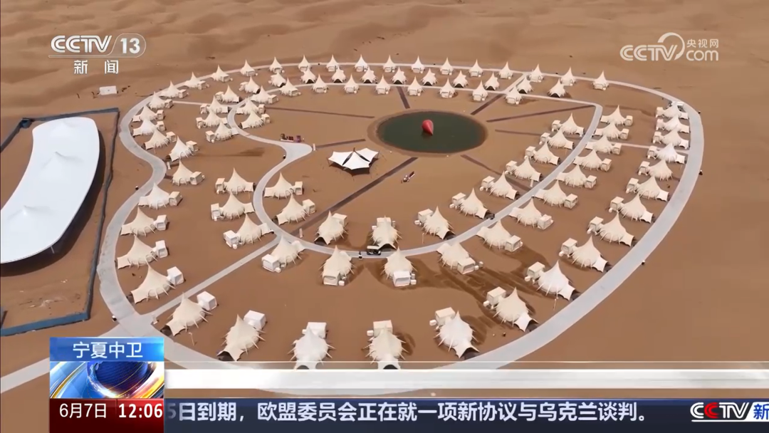 夏日经济热潮涌动 激发消费新活力