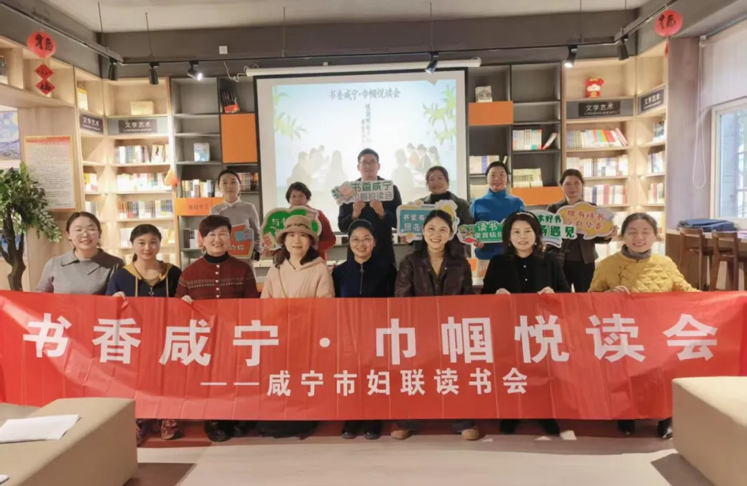 新华书店协会 图片