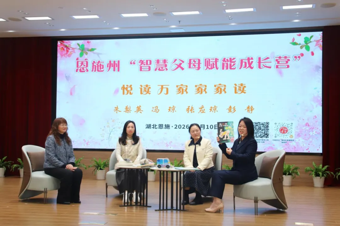 新华书店协会 图片