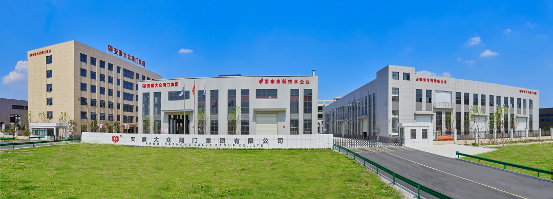 砥砺十五载 奋斗新征程(图10)