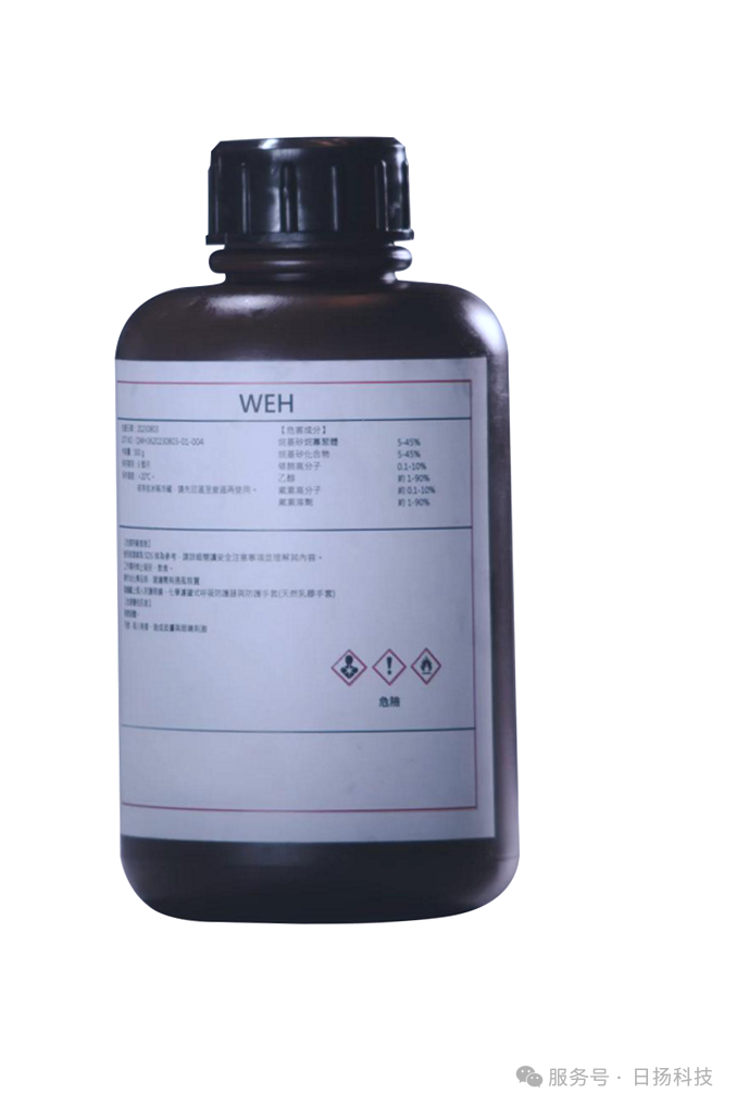 WEH®涂層 | 真空系統的運維成本居高不下？嘗試從零部件涂層下手