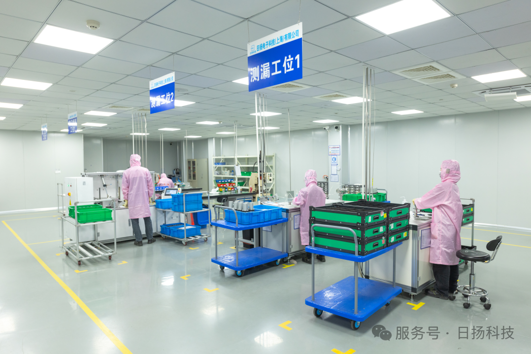 RGA专项培训 | 夯实员工真空测漏技术与能力